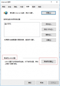 没网络对用户来说是一种煎熬啊，该怎么解决？-第4张图片-Ceacer网络