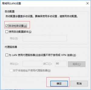 没网络对用户来说是一种煎熬啊，该怎么解决？-第5张图片-Ceacer网络