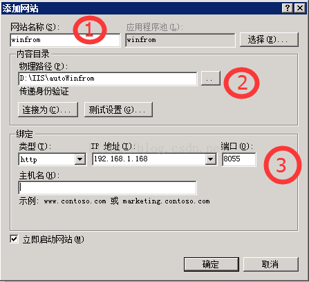 问到程序怎么打包成安装项目(图解)其实打包是打包-第1张图片-Ceacer网络