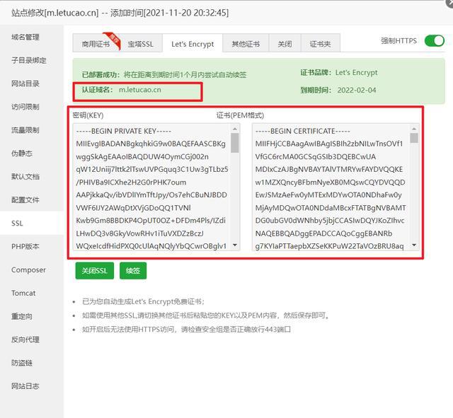 谷歌浏览器提示信息火狐提示信息提示信息原因是什么原因导致的呢？
-第6张图片-Ceacer网络