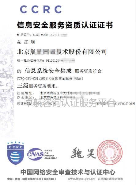 HSTS是如何做到的呢？需要服务器和客户端（浏览器）如何配合呢？-第3张图片-Ceacer网络