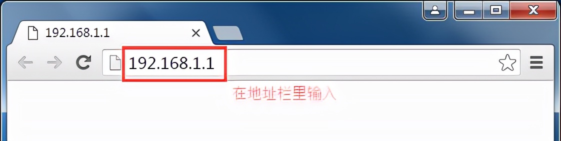 
海南弱电工程在浏览器地址栏里输入管理地址192.168.1.1的完整方法-第5张图片-Ceacer网络