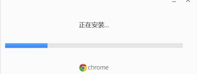 谷歌浏览器出现提示您的连接不是私密连接的具体解决方法-第9张图片-Ceacer网络