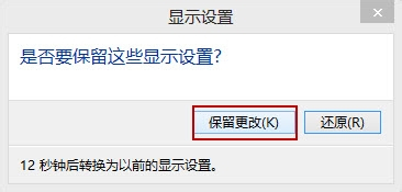 谷歌、微软和无法预测你会如何使用浏览器？（上）-第2张图片-Ceacer网络