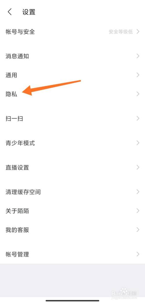 谷歌、微软和无法预测你会如何使用浏览器？（上）-第7张图片-Ceacer网络