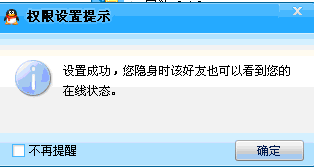 谷歌、微软和无法预测你会如何使用浏览器？（上）-第9张图片-Ceacer网络