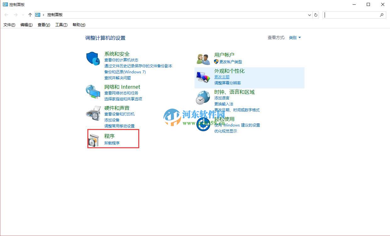 操作方法如何卸载当中自带的IE浏览器，更多电脑操作教程-第8张图片-Ceacer网络