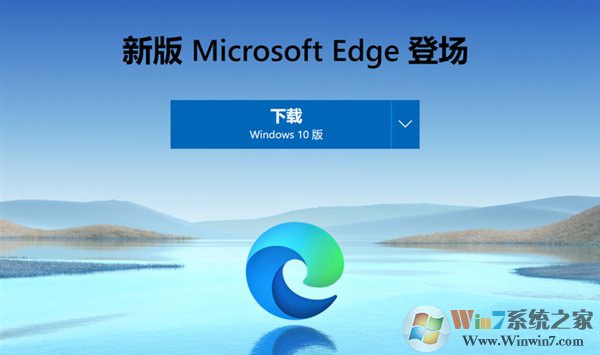 如何恢复旧版Edge呢？Edge浏览器方法详解！！

-第2张图片-Ceacer网络