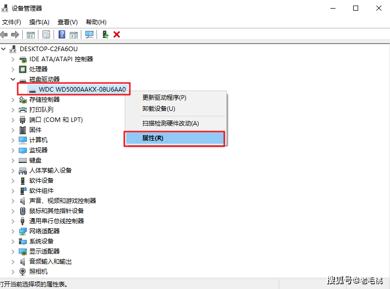 11ProISO文件在哪下载最新版？如何下载原装纯净版Win11-第3张图片-Ceacer网络