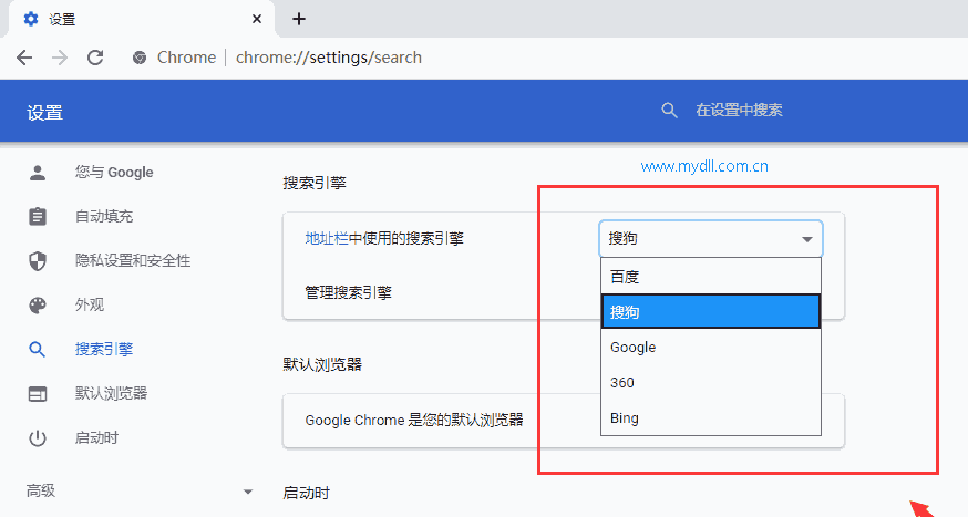 怎么解决谷歌浏览器搜索不了东西的问题呢？(组图)-第4张图片-Ceacer网络