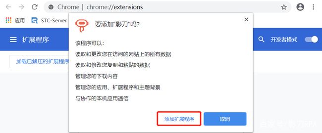 1.win10中的edge浏览器怎么重新安装软件操作方法软件-第1张图片-Ceacer网络