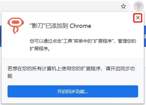 1.win10中的edge浏览器怎么重新安装软件操作方法软件-第2张图片-Ceacer网络