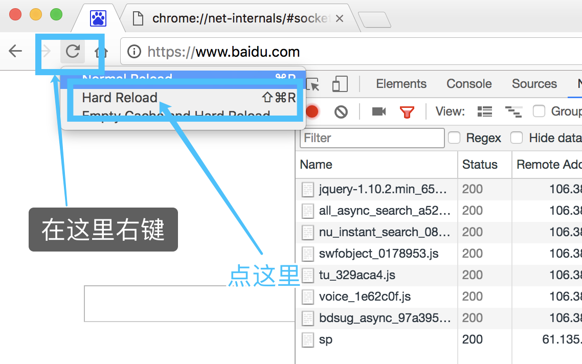 灵活管理Host配置远程Host，多人同步更高效有几个-第9张图片-Ceacer网络