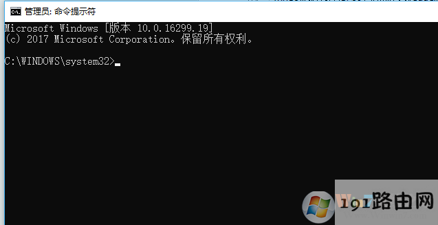 win10系统升级到1709之后无法安装edge浏览器扩展应用的解决方法-第3张图片-Ceacer网络