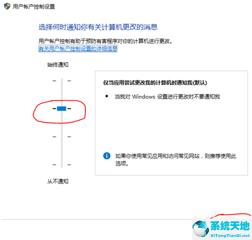 IE时代正式结束Edge浏览器15.10官方正式版功能特点解析(组图)-第11张图片-Ceacer网络