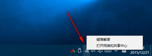 谷歌浏览器win10版本64位是win10系统用户不可缺少的网页浏览器-第4张图片-Ceacer网络