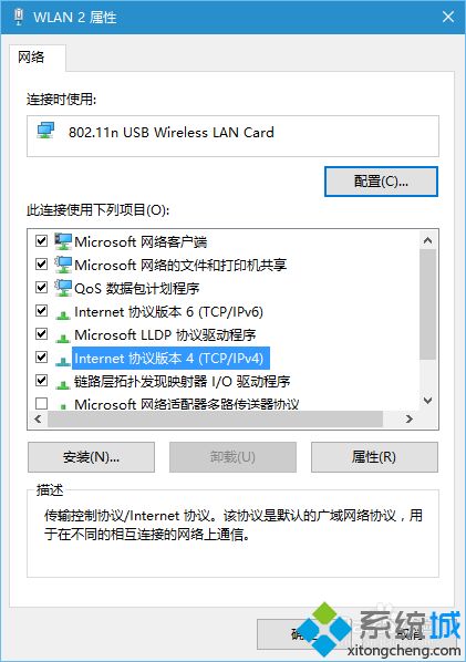 谷歌浏览器win10版本64位是win10系统用户不可缺少的网页浏览器-第7张图片-Ceacer网络