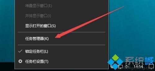 
谷歌浏览器下载2020官方最新版2020解决方法：右键点击任务栏空白-第4张图片-Ceacer网络