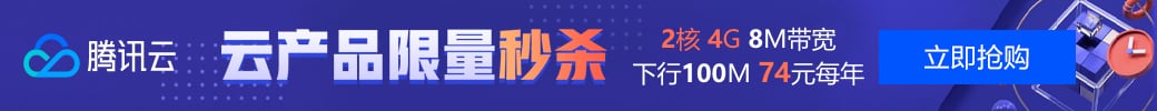 
如何清除浏览器的DNS缓存：、Edge、，查看最新版-第1张图片-Ceacer网络