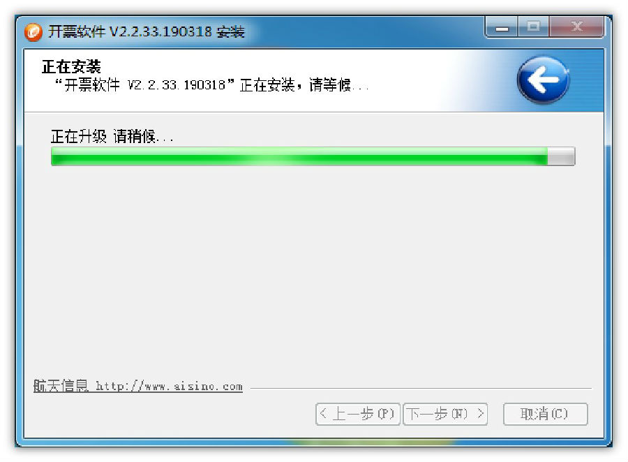 介绍操作系统的最新长期支持（LTS）版本18.04（2018年4月26日发布）-第4张图片-Ceacer网络