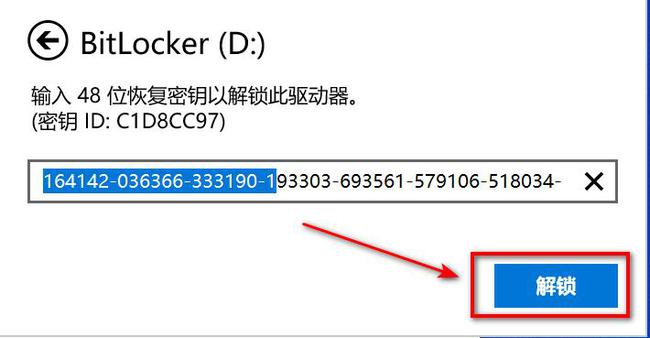 
开启DoH动图演示具体步骤1.更新至62以上版本(图)-第4张图片-Ceacer网络