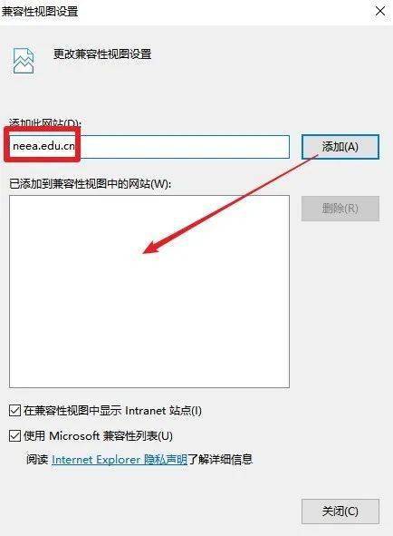 击败SSL的新技巧——HSTS最初漏洞而创建的-第1张图片-Ceacer网络