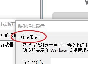 雷电模拟器软件设置方法，一键宏设置、虚拟化技术大全-第11张图片-Ceacer网络