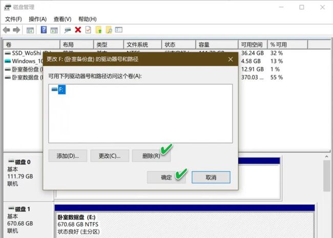 雷电模拟器软件设置方法，一键宏设置、虚拟化技术大全-第7张图片-Ceacer网络