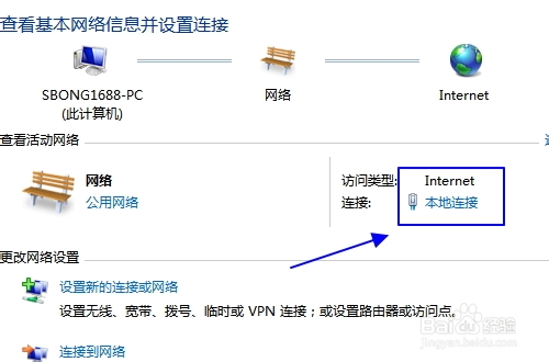 一下打不开终极解决办法!谷歌打不开打不开终极方法-第4张图片-Ceacer网络