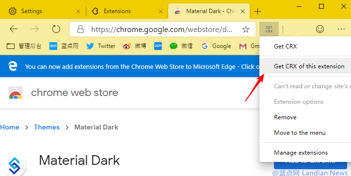 Win10Edge浏览器支持访问谷歌浏览器商店直接安装扩展主题文件-第3张图片-Ceacer网络