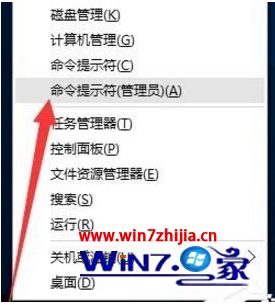 win10win10系统edge浏览器无法上网修复方法介绍下载地址介绍-第1张图片-Ceacer网络