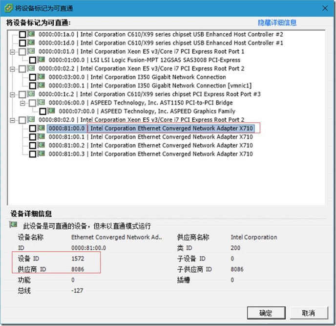 
一个在PC端如何安装与使用WM6.5智能手机模拟器的教程-第6张图片-Ceacer网络