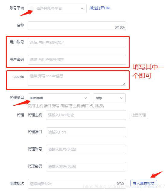 三个小技巧，教你玩转！是一个比较有名的家用住宅ip提供商
-第2张图片-Ceacer网络