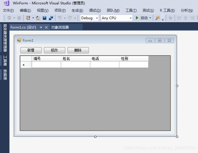 本人调用了百度地图的API接口，在本地可以测试成功-第1张图片-Ceacer网络