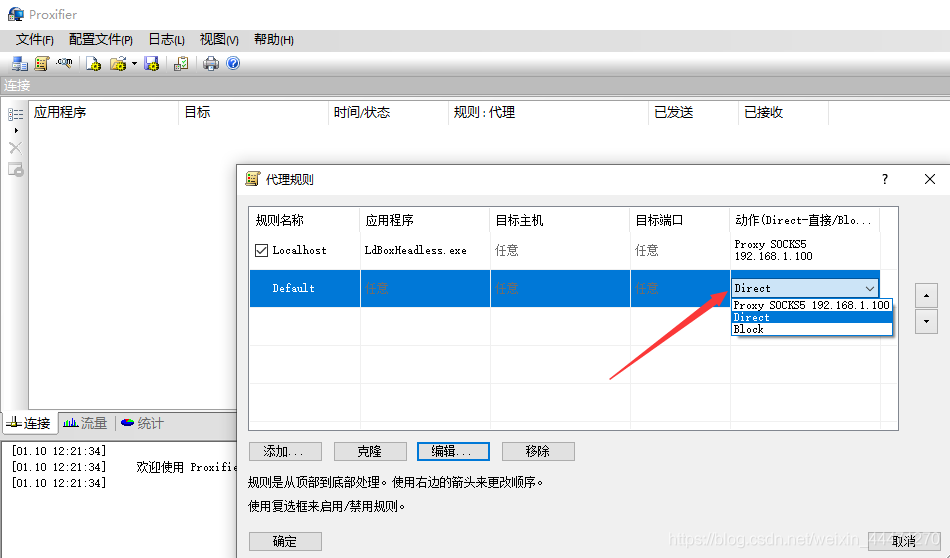 3.31汉化注册版汉化汉化汉化-第3张图片-Ceacer网络