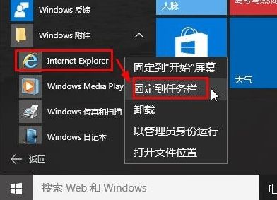 
环境版本win101903专业版已安装edgedev版本准备工作详解

-第2张图片-Ceacer网络