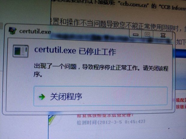 
环境版本win101903专业版已安装edgedev版本准备工作详解

-第7张图片-Ceacer网络