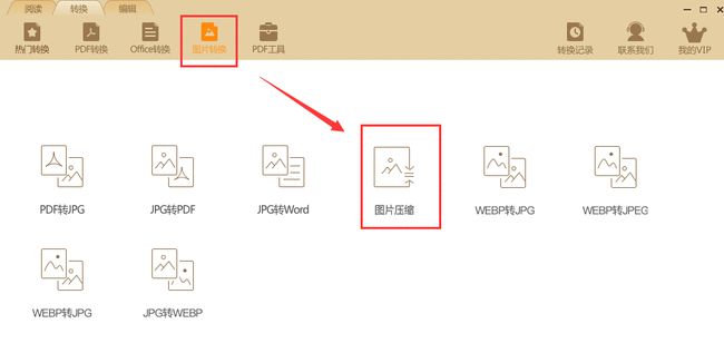 什么的都没有问题控制台报错org.NofoundforHTTPwithURI
-第2张图片-Ceacer网络