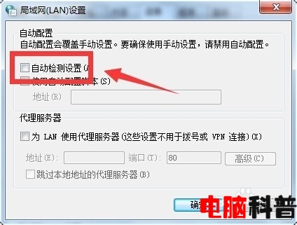 谷歌浏览器右上角变慢变慢怎么设置？方法有哪些？？-第5张图片-Ceacer网络