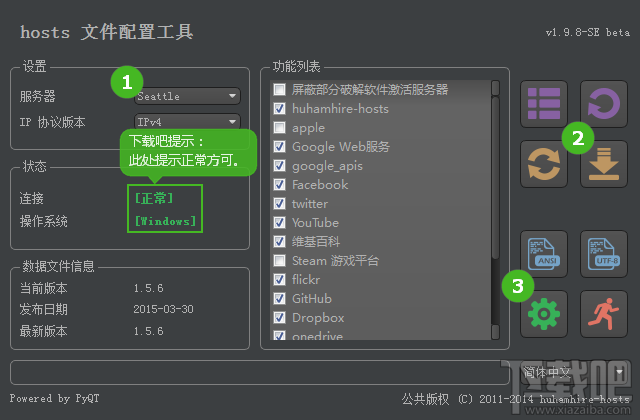 谷歌应用商店打不开遇到权限问题怎么办？是什么-第2张图片-Ceacer网络