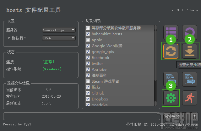 谷歌应用商店打不开遇到权限问题怎么办？是什么-第7张图片-Ceacer网络