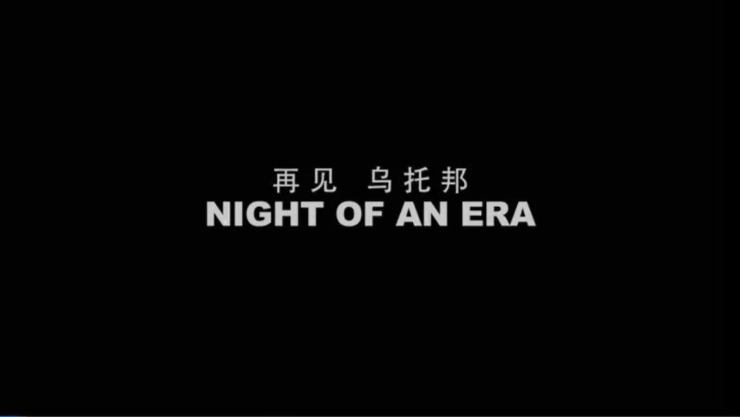 手机上常见的NDS模拟器知乎、乌托邦游戏、Rom提取码-第17张图片-Ceacer网络