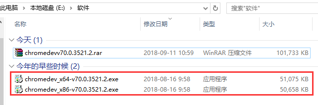 相似软件版本说明软件地址谷歌浏览器官方版有哪些特点?-第1张图片-Ceacer网络