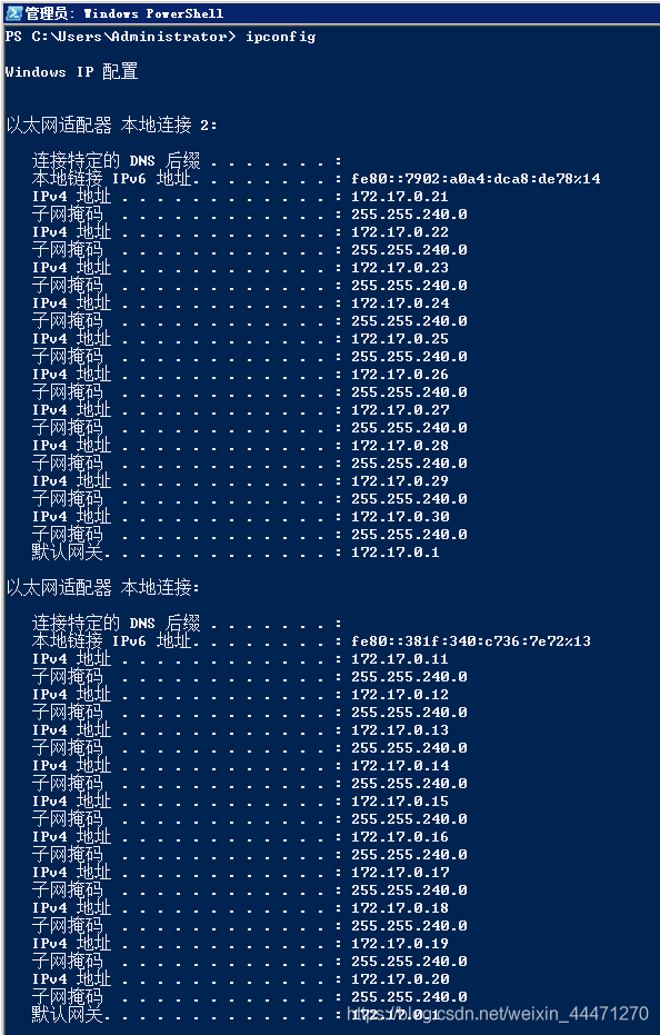 腾讯云搭建多IP代理服务器实现游戏单窗口单IP1.-第34张图片-Ceacer网络