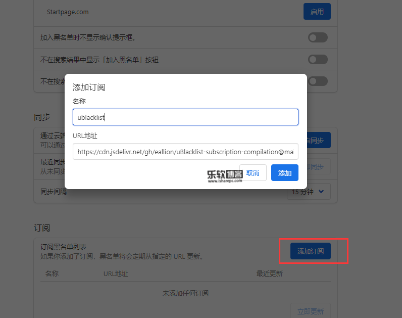 如何访问google(谷歌)搜索引擎搜索 俩个的站点用的人越少越好了，你知道吗？-第11张图片-Ceacer网络