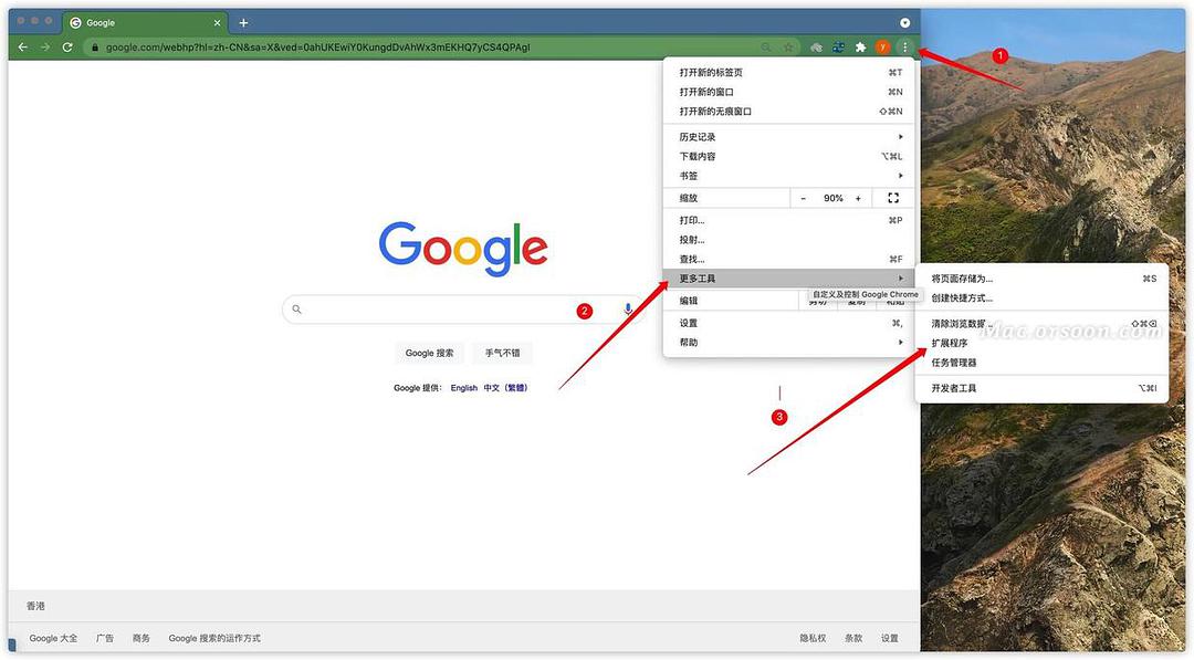 如何访问google(谷歌)搜索引擎搜索 俩个的站点用的人越少越好了，你知道吗？-第4张图片-Ceacer网络