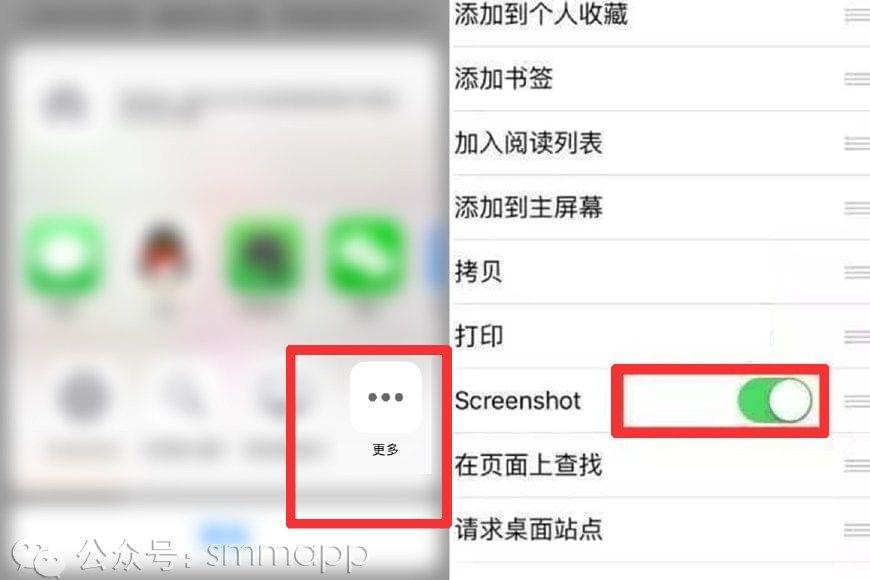 iPadHTML5网页不能自动播放AUDIO音频、VIDEO视频原因解析！-第2张图片-Ceacer网络