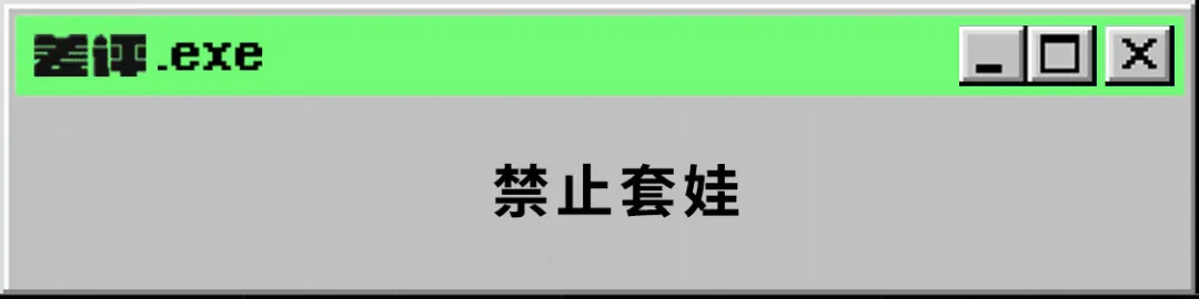 
搭载苹果自家ARM芯片的Mac在安装了11后能否顺利运行安卓应用
-第20张图片-Ceacer网络