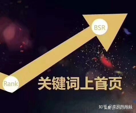 工厂如何转型做跨境的B2B或者网络营销​本地区制造业企业-第10张图片-Ceacer网络