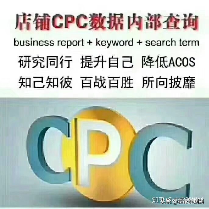 工厂如何转型做跨境的B2B或者网络营销​本地区制造业企业-第11张图片-Ceacer网络